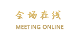 东莞南城美森酒店